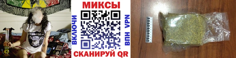 Бутират буратино где продают Каменка