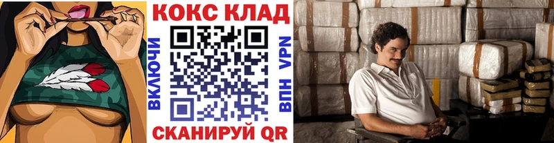 КОКАИН Боливия это формула Каменка