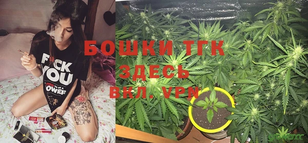 марки nbome Бородино