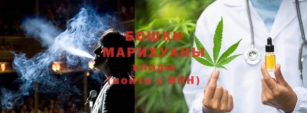 кокаин Богданович