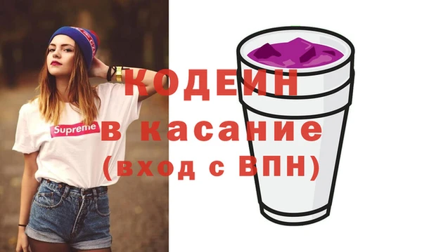 каннабис Богородицк