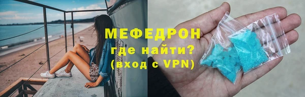 кокаин Богданович