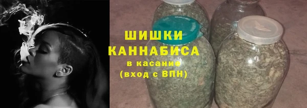 скорость Бугульма