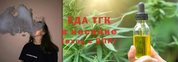 кокаин Богданович