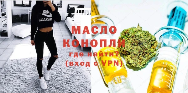 кокаин Богданович