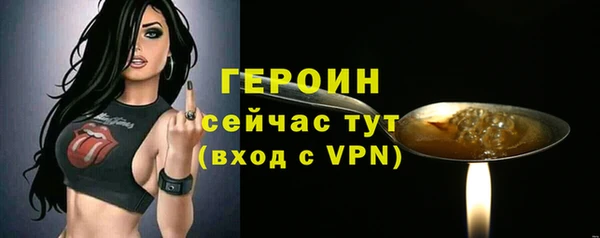 кокаин Богданович