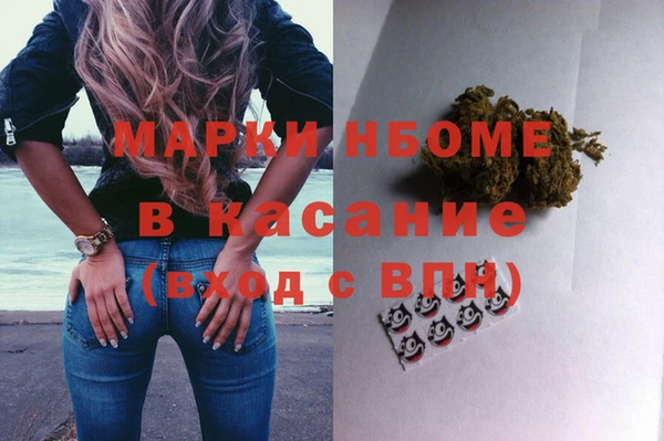 скорость Бугульма