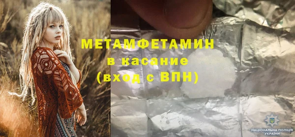 кокаин Богданович