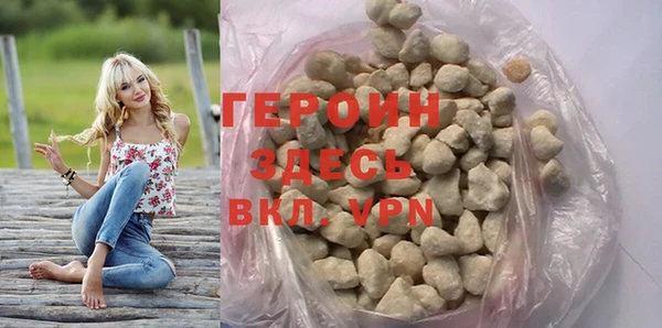 дживик Богородск