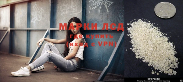 скорость Бугульма