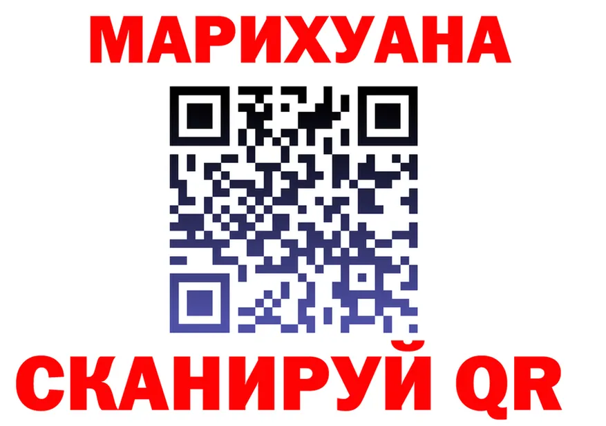 А ПВП VHQ зеркало shop mega Каменка